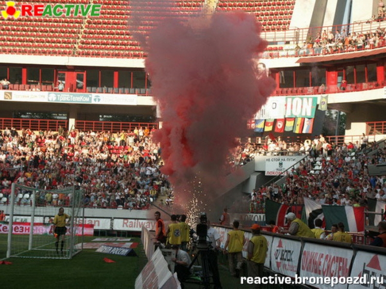 Filename=lok-dinamo_281829.jpg
Filesize=237KiB
Dimensions=850x638
Date added=Feb 17, 2022 lok-dinamo_281829.jpg