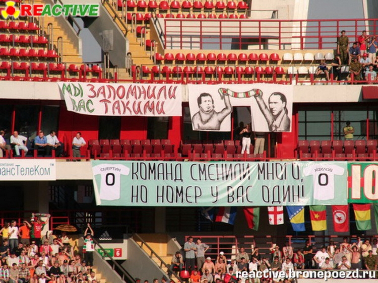 Filename=lok-dinamo_282229.jpg
Filesize=251KiB
Dimensions=850x638
Date added=Feb 17, 2022 lok-dinamo_282229.jpg