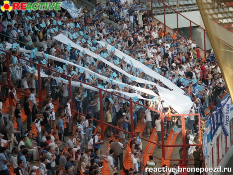 Filename=lok-dinamo_282629.jpg
Filesize=272KiB
Dimensions=850x638
Date added=Feb 17, 2022 lok-dinamo_282629.jpg