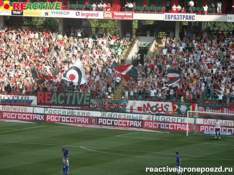 Filename=lok-dinamo_282729.jpg
Filesize=254KiB
Dimensions=850x638
Date added=Feb 17, 2022 lok-dinamo_282729.jpg