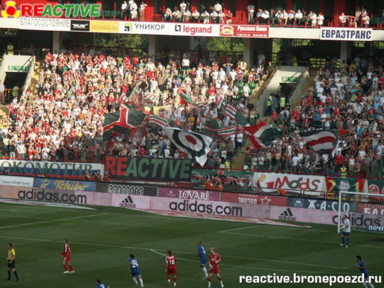 Filename=lok-dinamo_282929.jpg
Filesize=248KiB
Dimensions=850x638
Date added=Feb 17, 2022 lok-dinamo_282929.jpg