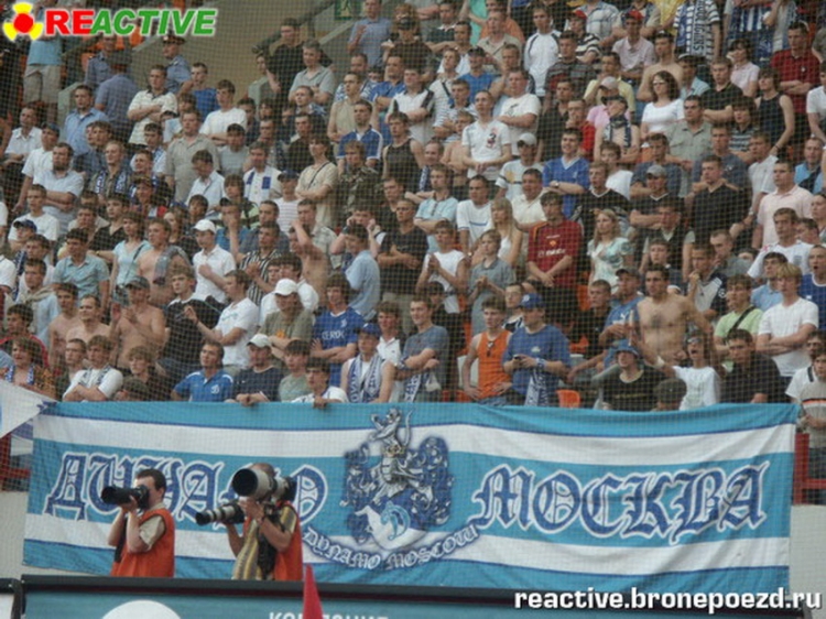 Filename=lok-dinamo_283629.jpg
Filesize=242KiB
Dimensions=850x638
Date added=Feb 17, 2022 lok-dinamo_283629.jpg