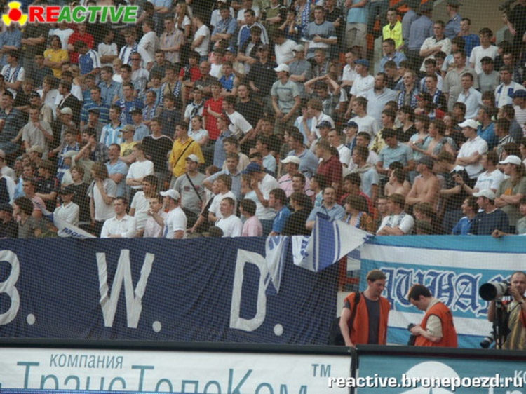 Filename=lok-dinamo_283729.jpg
Filesize=241KiB
Dimensions=850x638
Date added=Feb 17, 2022 lok-dinamo_283729.jpg