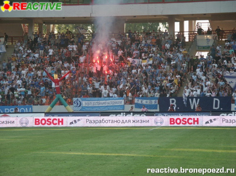 Filename=lok-dinamo_283929.jpg
Filesize=213KiB
Dimensions=850x638
Date added=Feb 17, 2022 lok-dinamo_283929.jpg
