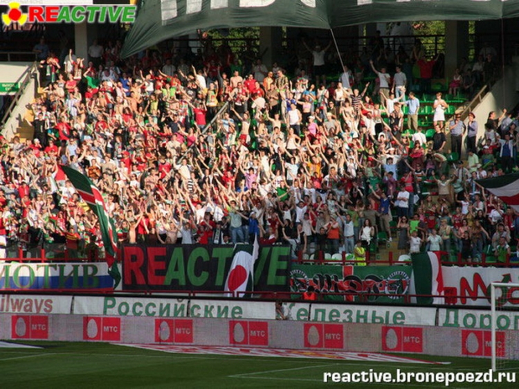 Filename=lok-dinamo_284129.jpg
Filesize=276KiB
Dimensions=850x638
Date added=Feb 17, 2022 lok-dinamo_284129.jpg