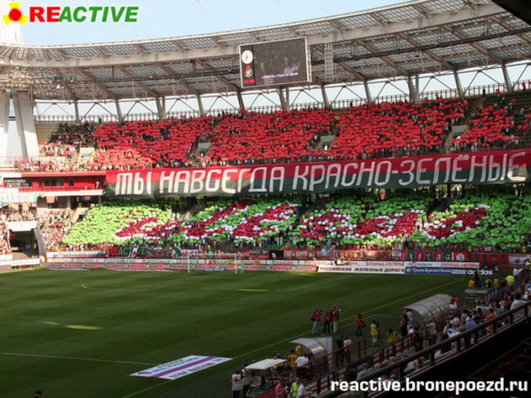 lok-dinamo_28729.jpg