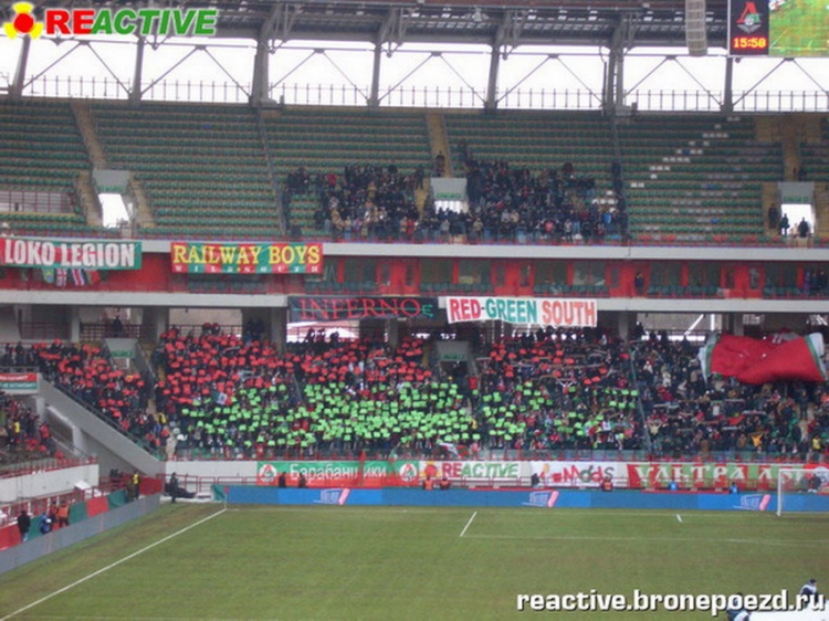 Filename=lok-terek_28129.jpg
Filesize=230KiB
Dimensions=850x638
Date added=Feb 17, 2022 lok-terek_28129.jpg