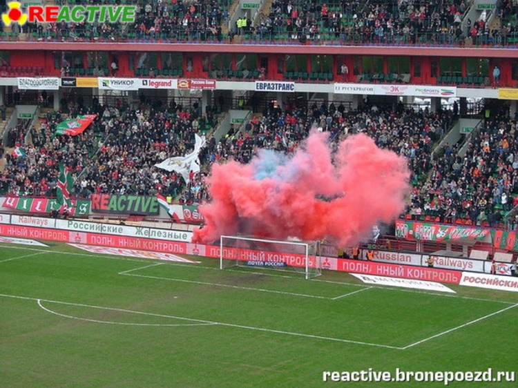 Filename=loko-cska_281229~0.jpg
Filesize=260KiB
Dimensions=850x638
Date added=Feb 17, 2022 loko-cska_281229~0.jpg