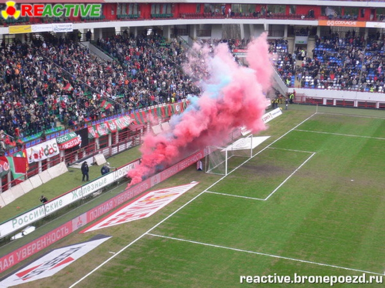 Filename=loko-cska_281429~0.jpg
Filesize=247KiB
Dimensions=850x638
Date added=Feb 17, 2022 loko-cska_281429~0.jpg