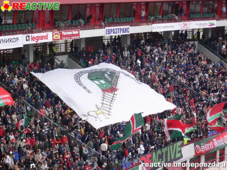 Filename=loko-cska_281629~0.jpg
Filesize=265KiB
Dimensions=850x638
Date added=Feb 17, 2022 loko-cska_281629~0.jpg