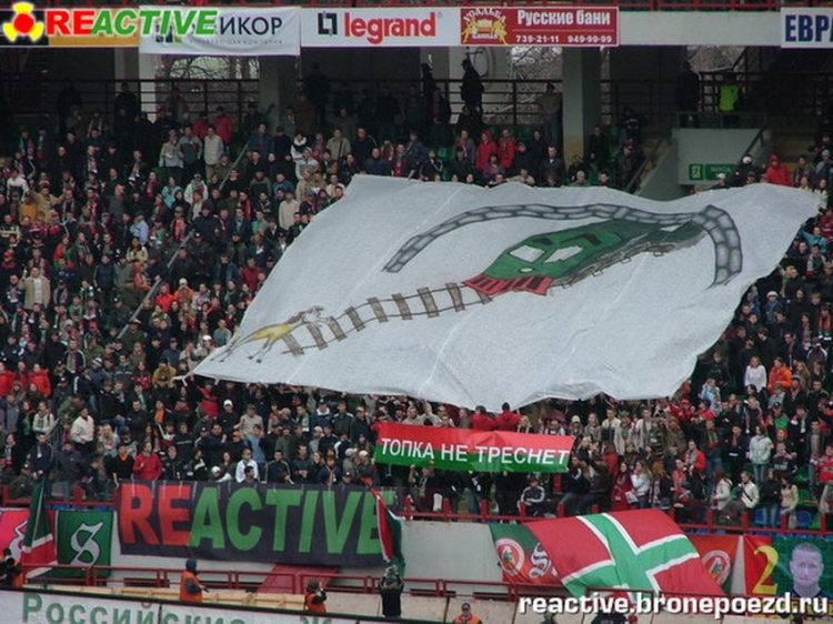 Filename=loko-cska_281829~0.jpg
Filesize=238KiB
Dimensions=850x638
Date added=Feb 17, 2022 loko-cska_281829~0.jpg