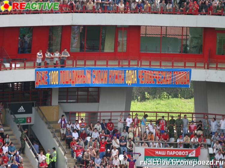 Filename=loko-cska_283029.jpg
Filesize=248KiB
Dimensions=850x638
Date added=Feb 17, 2022 loko-cska_283029.jpg