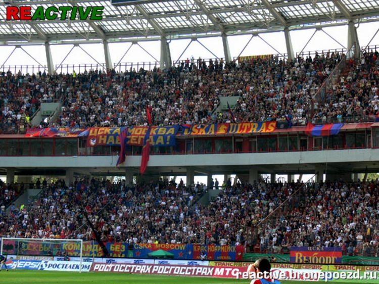 Filename=loko-cska_28329~1.jpg
Filesize=286KiB
Dimensions=850x638
Date added=Feb 17, 2022 loko-cska_28329~1.jpg