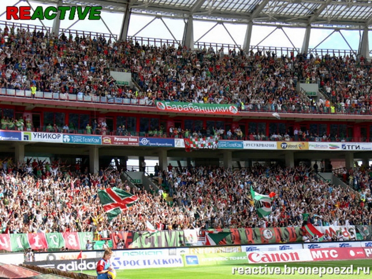 Filename=loko-cska_28429~1.jpg
Filesize=303KiB
Dimensions=850x638
Date added=Feb 17, 2022 loko-cska_28429~1.jpg