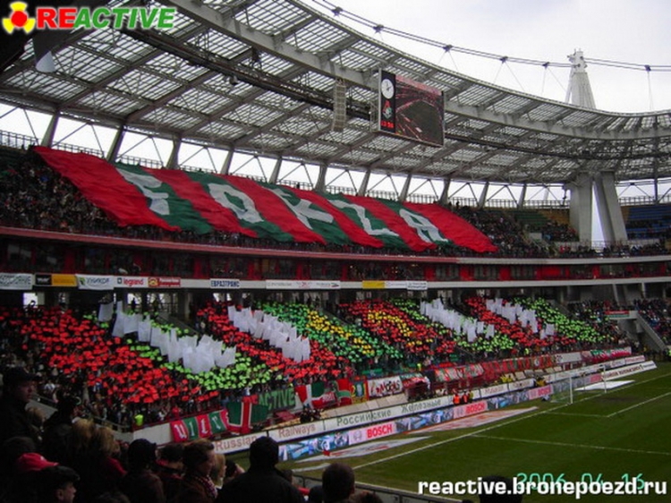 Filename=loko-cska_28529~0.jpg
Filesize=251KiB
Dimensions=850x638
Date added=Feb 17, 2022 loko-cska_28529~0.jpg