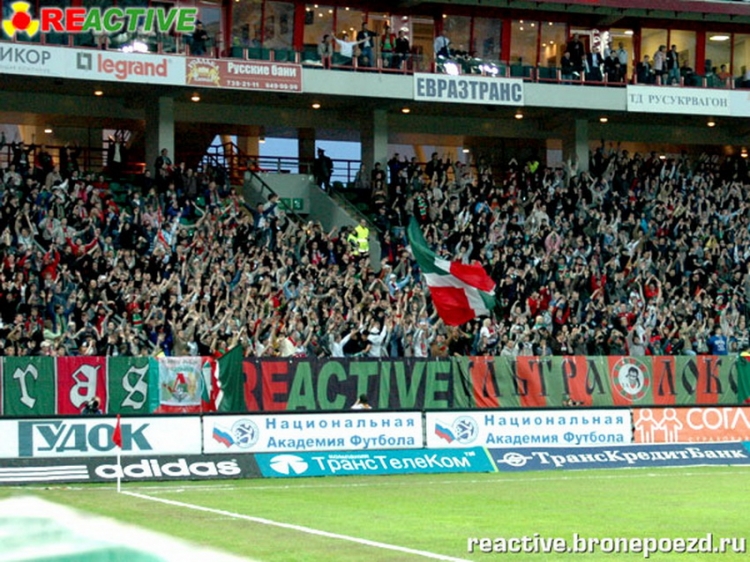 Filename=loko-dinamo_kubok_281629.jpg
Filesize=263KiB
Dimensions=850x638
Date added=Feb 17, 2022 loko-dinamo_kubok_281629.jpg