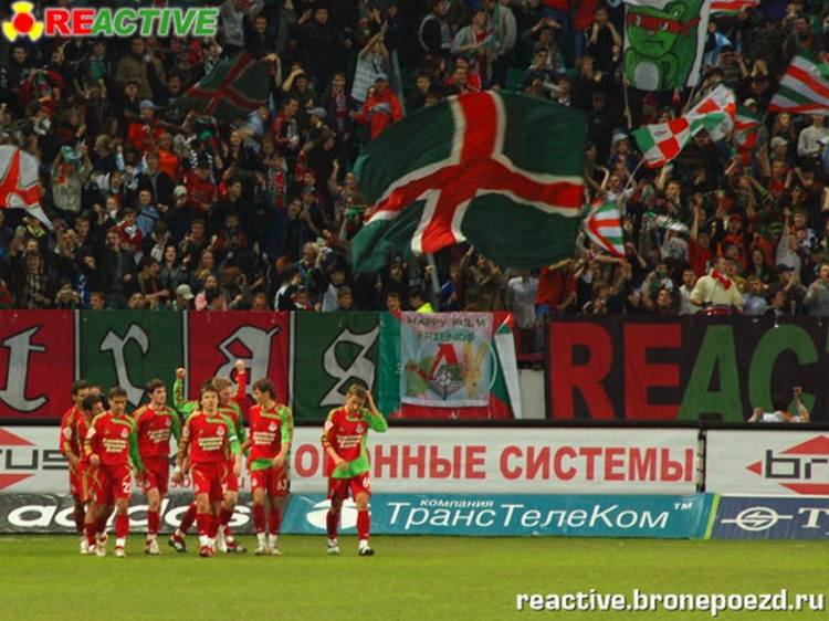 Filename=loko-dinamo_kubok_281729.jpg
Filesize=218KiB
Dimensions=850x638
Date added=Feb 17, 2022 loko-dinamo_kubok_281729.jpg