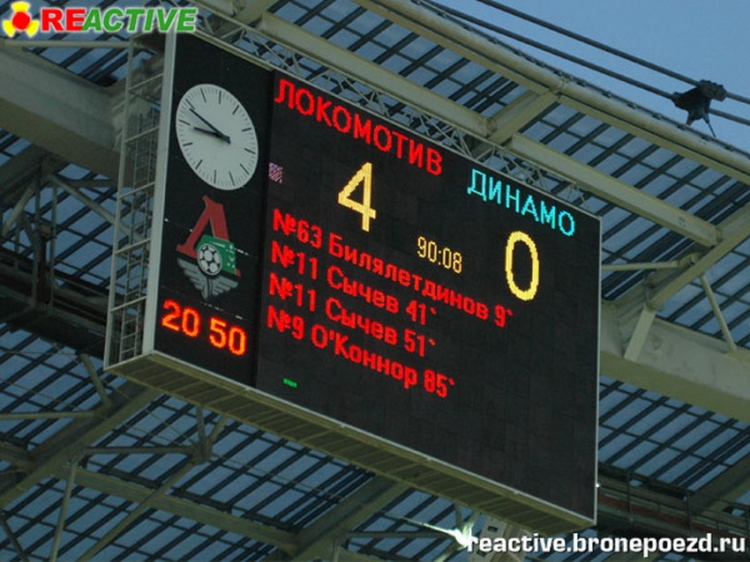 Filename=loko-dinamo_kubok_281929.jpg
Filesize=196KiB
Dimensions=850x638
Date added=Feb 17, 2022 loko-dinamo_kubok_281929.jpg