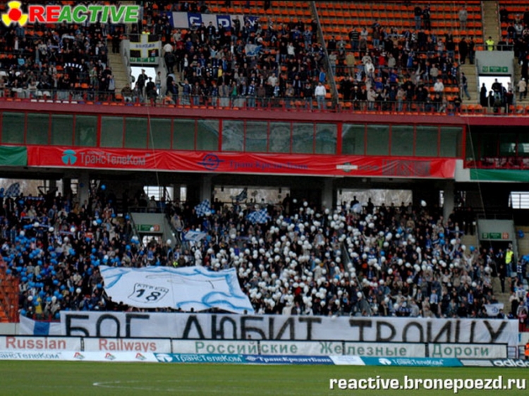 Filename=loko-dinamo_kubok_28629.jpg
Filesize=241KiB
Dimensions=850x638
Date added=Feb 17, 2022 loko-dinamo_kubok_28629.jpg