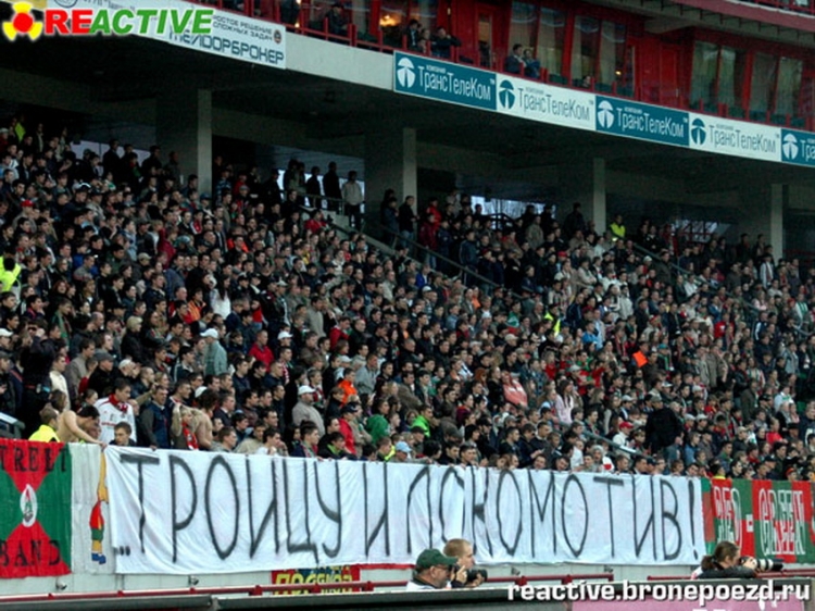Filename=loko-dinamo_kubok_28929.jpg
Filesize=244KiB
Dimensions=850x638
Date added=Feb 17, 2022 loko-dinamo_kubok_28929.jpg