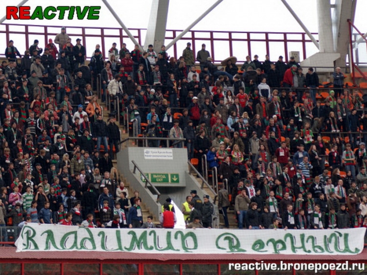 Filename=loko-fk_moskva_281029~0.jpg
Filesize=243KiB
Dimensions=850x638
Date added=Feb 17, 2022 loko-fk_moskva_281029~0.jpg