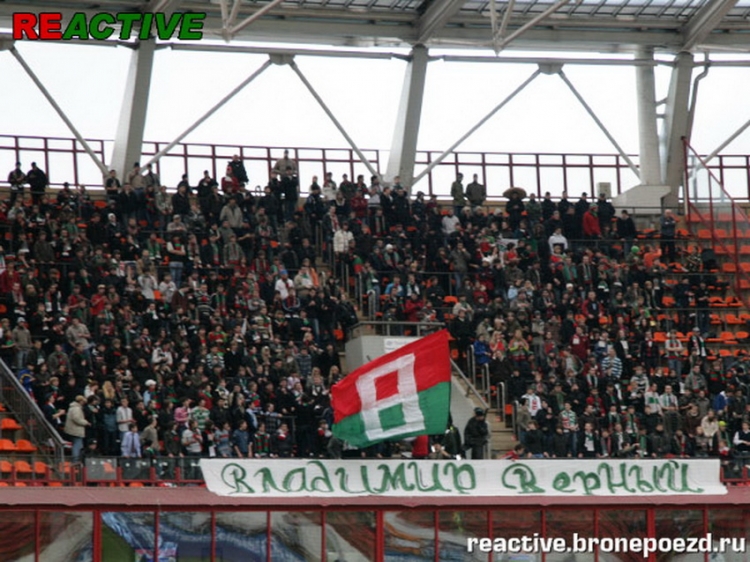 Filename=loko-fk_moskva_281129~0.jpg
Filesize=218KiB
Dimensions=850x638
Date added=Feb 17, 2022 loko-fk_moskva_281129~0.jpg