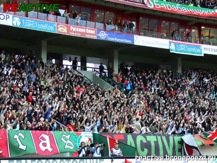 Filename=loko-fk_moskva_281329.jpg
Filesize=281KiB
Dimensions=850x638
Date added=Feb 17, 2022 loko-fk_moskva_281329.jpg