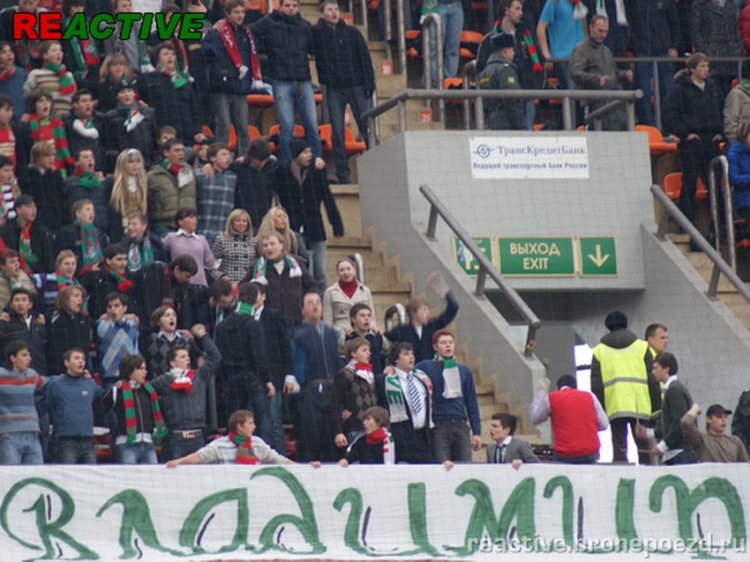 Filename=loko-fk_moskva_281329~0.jpg
Filesize=198KiB
Dimensions=850x638
Date added=Feb 17, 2022 loko-fk_moskva_281329~0.jpg