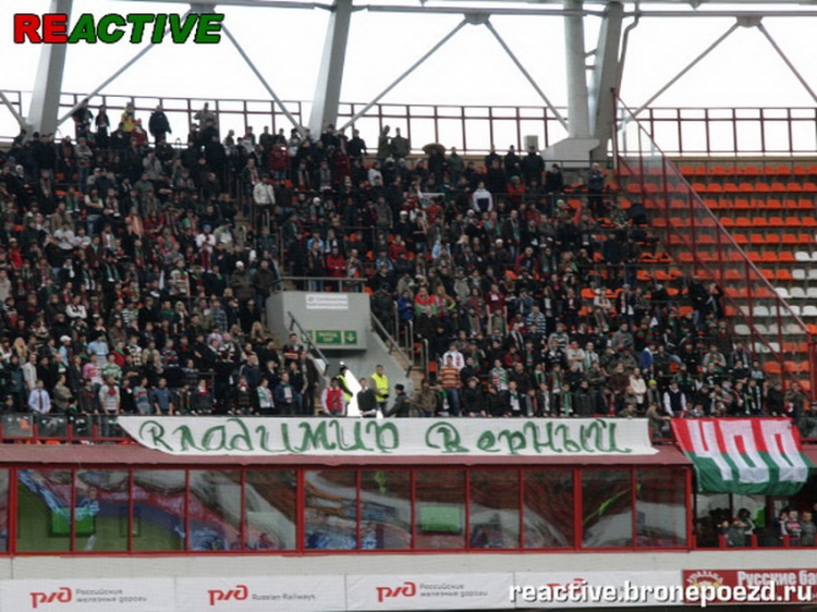 Filename=loko-fk_moskva_281429~0.jpg
Filesize=218KiB
Dimensions=850x638
Date added=Feb 17, 2022 loko-fk_moskva_281429~0.jpg