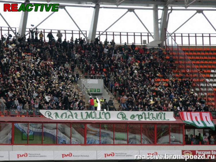 Filename=loko-fk_moskva_281529~0.jpg
Filesize=232KiB
Dimensions=850x638
Date added=Feb 17, 2022 loko-fk_moskva_281529~0.jpg
