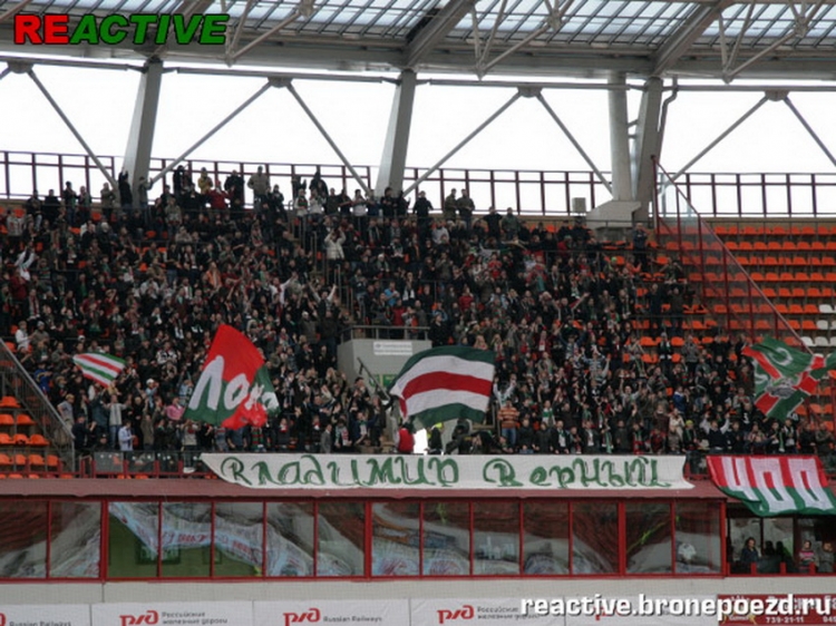Filename=loko-fk_moskva_281629.jpg
Filesize=231KiB
Dimensions=850x638
Date added=Feb 17, 2022 loko-fk_moskva_281629.jpg