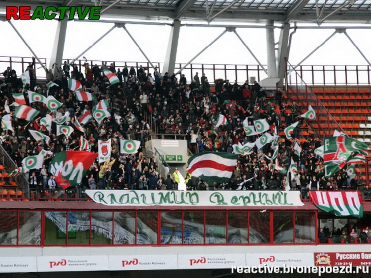 Filename=loko-fk_moskva_281729.jpg
Filesize=246KiB
Dimensions=850x638
Date added=Feb 17, 2022 loko-fk_moskva_281729.jpg
