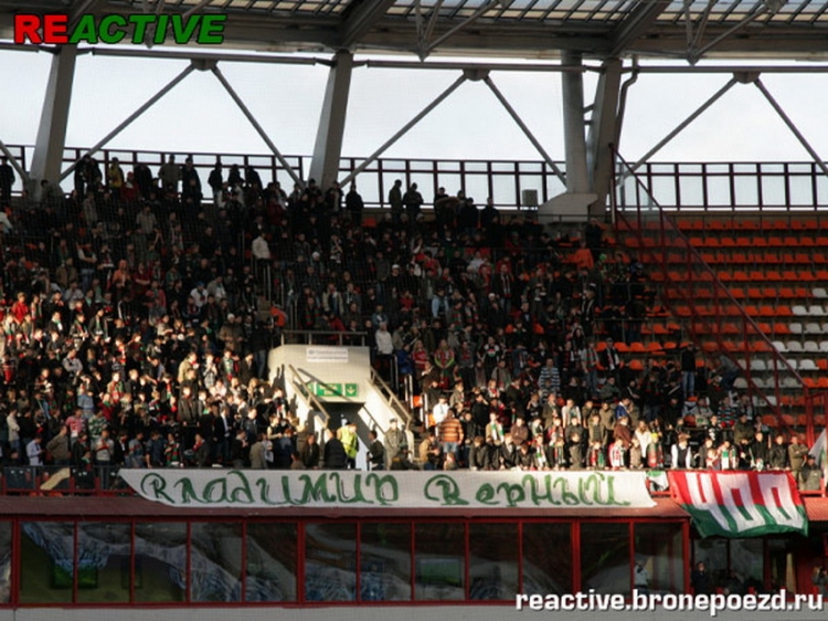 Filename=loko-fk_moskva_281829.jpg
Filesize=227KiB
Dimensions=850x638
Date added=Feb 17, 2022 loko-fk_moskva_281829.jpg
