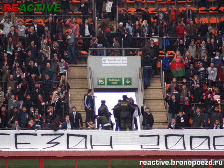 Filename=loko-fk_moskva_28229~0.jpg
Filesize=218KiB
Dimensions=850x638
Date added=Feb 17, 2022 loko-fk_moskva_28229~0.jpg