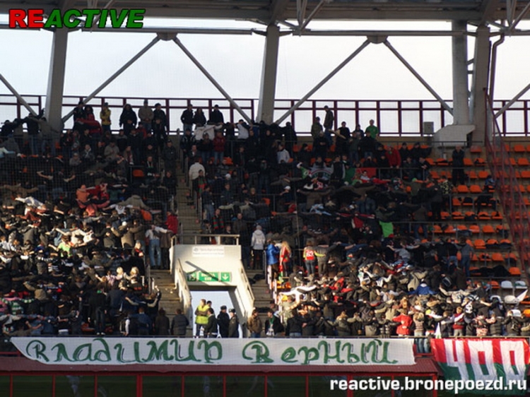 Filename=loko-fk_moskva_282329.jpg
Filesize=222KiB
Dimensions=850x638
Date added=Feb 17, 2022 loko-fk_moskva_282329.jpg