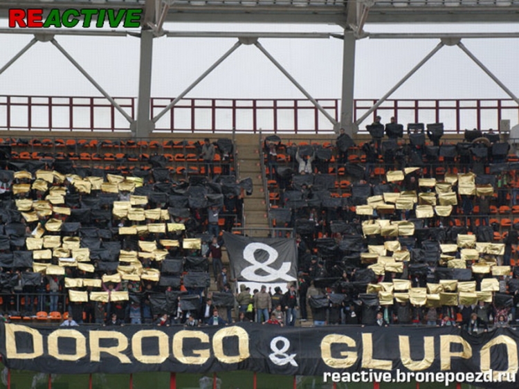 Filename=loko-fk_moskva_28329~0.jpg
Filesize=218KiB
Dimensions=850x638
Date added=Feb 17, 2022 loko-fk_moskva_28329~0.jpg