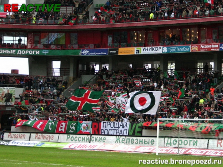 loko-fk_moskva_28429.jpg