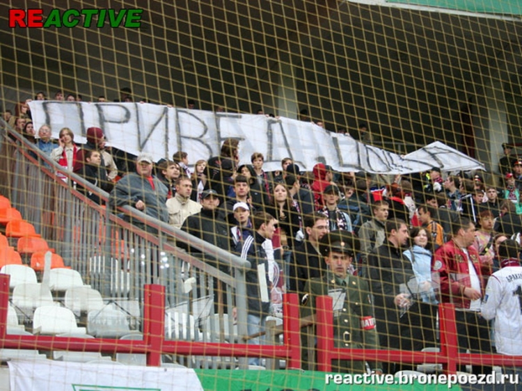 loko-fk_moskva_28529.jpg