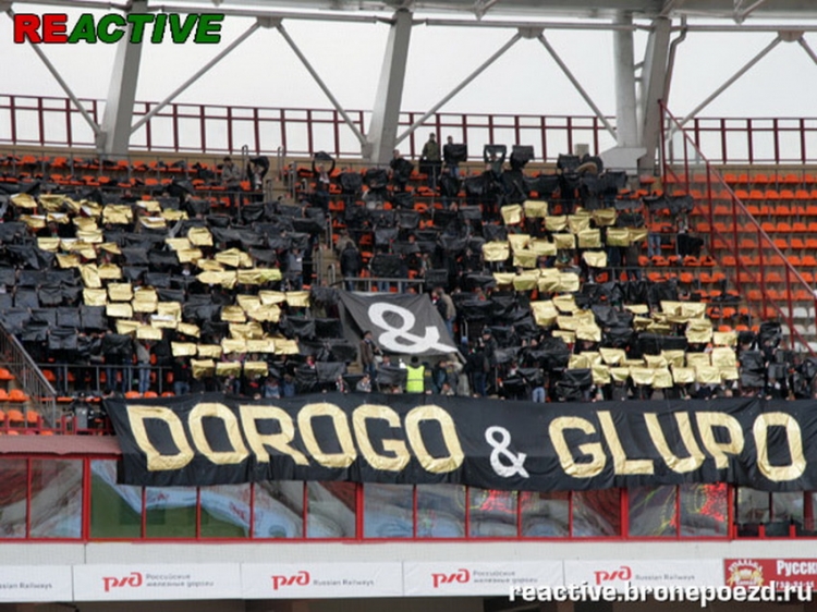 Filename=loko-fk_moskva_28629~0.jpg
Filesize=224KiB
Dimensions=850x638
Date added=Feb 17, 2022 loko-fk_moskva_28629~0.jpg