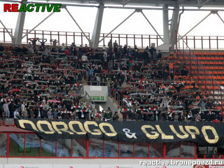 Filename=loko-fk_moskva_28729~0.jpg
Filesize=227KiB
Dimensions=850x638
Date added=Feb 17, 2022 loko-fk_moskva_28729~0.jpg