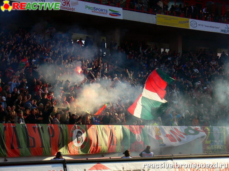 Filename=loko-himki_281129.jpg
Filesize=201KiB
Dimensions=850x638
Date added=Feb 17, 2022 loko-himki_281129.jpg