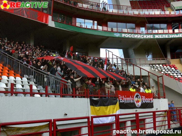 Filename=loko-himki_28729.jpg
Filesize=254KiB
Dimensions=850x638
Date added=Feb 17, 2022 loko-himki_28729.jpg