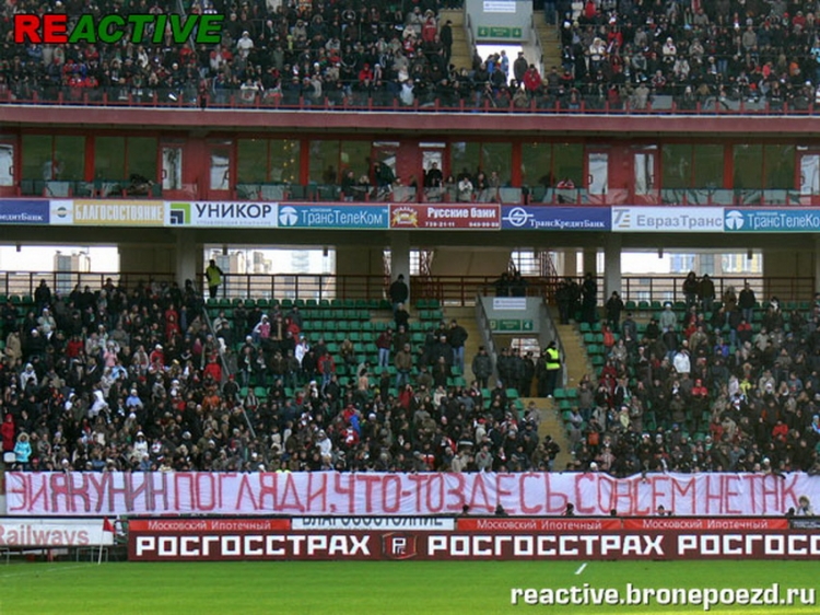 Filename=loko-kuban_28329.jpg
Filesize=250KiB
Dimensions=850x638
Date added=Feb 17, 2022 loko-kuban_28329.jpg