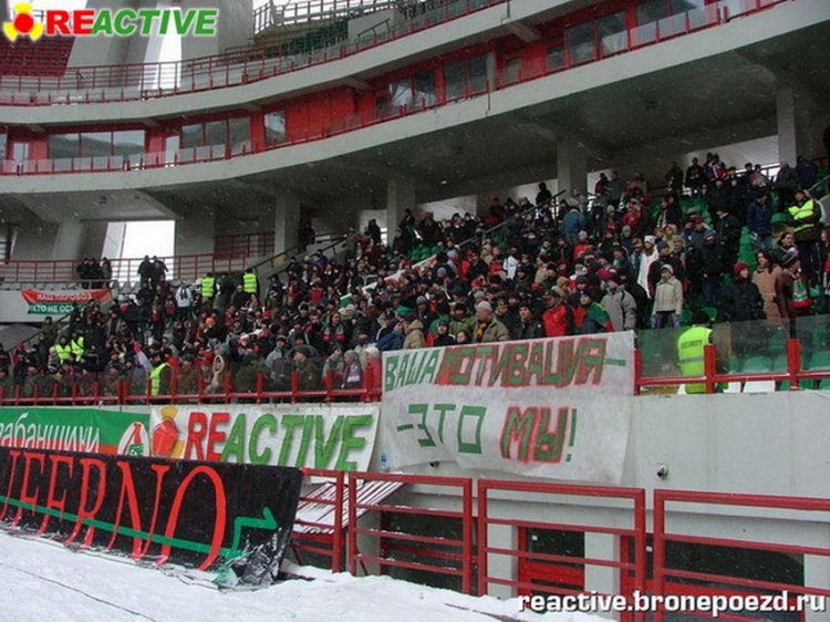Filename=loko-moskva_28129.jpg
Filesize=250KiB
Dimensions=850x638
Date added=Feb 17, 2022 loko-moskva_28129.jpg