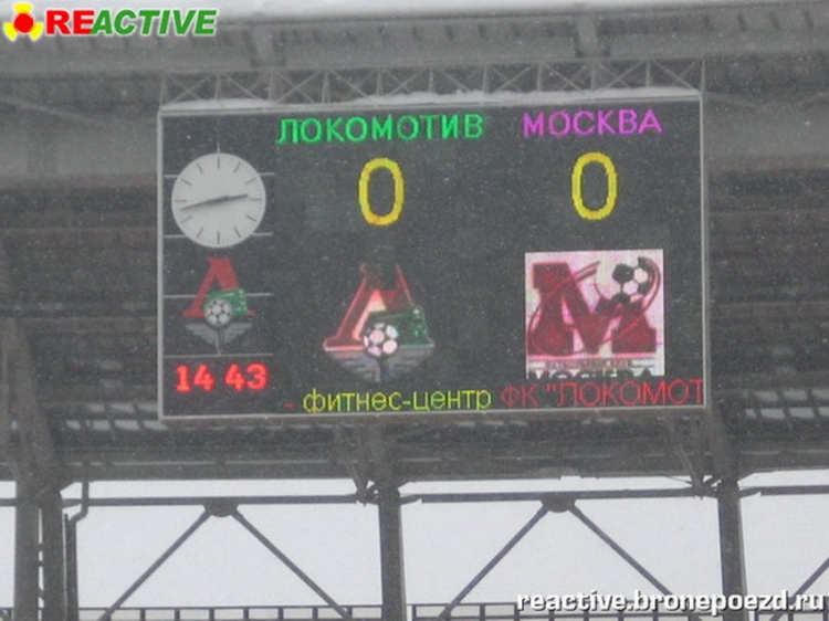 Filename=loko-moskva_28329.jpg
Filesize=158KiB
Dimensions=850x638
Date added=Feb 17, 2022 loko-moskva_28329.jpg