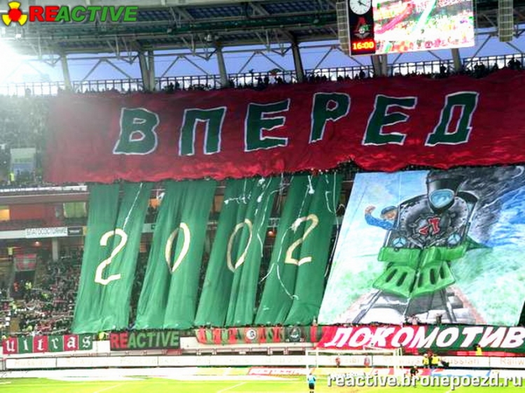 Filename=loko-rostov_281029~0.jpg
Filesize=224KiB
Dimensions=850x638
Date added=Feb 17, 2022 loko-rostov_281029~0.jpg