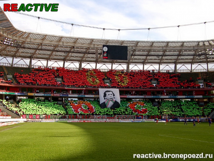 loko-rostov_28129~1.jpg