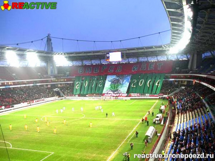 Filename=loko-rostov_281429.jpg
Filesize=195KiB
Dimensions=850x638
Date added=Feb 17, 2022 loko-rostov_281429.jpg