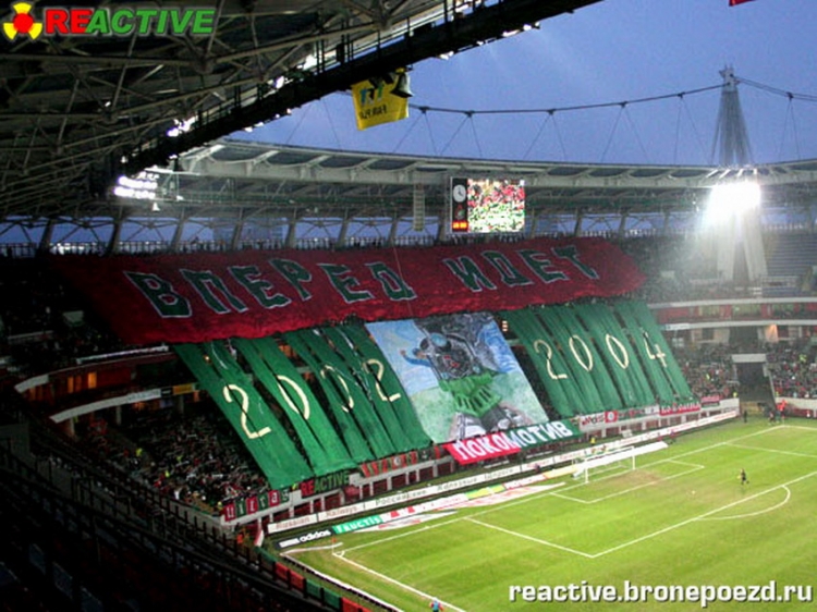 Filename=loko-rostov_281629.jpg
Filesize=207KiB
Dimensions=850x638
Date added=Feb 17, 2022 loko-rostov_281629.jpg