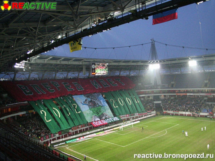Filename=loko-rostov_281729.jpg
Filesize=204KiB
Dimensions=850x638
Date added=Feb 17, 2022 loko-rostov_281729.jpg